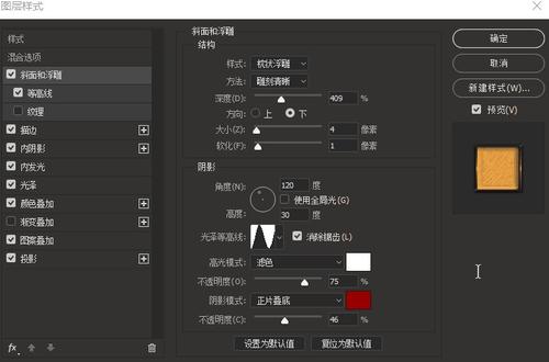 怎么办假多米尼加驾照