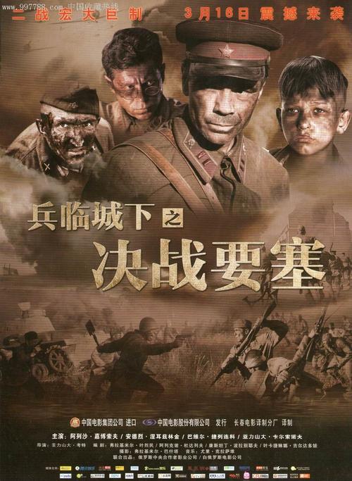 怎么买假的查普曼大学学位证
