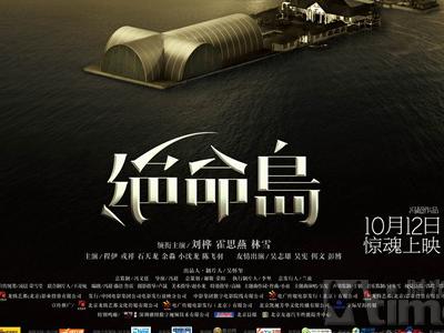 怎么购买塞伦国际大学文凭毕业证