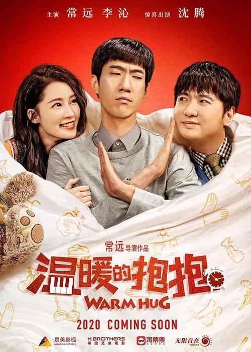 怎么办假阿巴拉契亚州立大学文凭毕业证